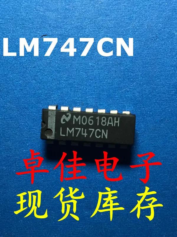 LM747CN 30 ,  ǰ  